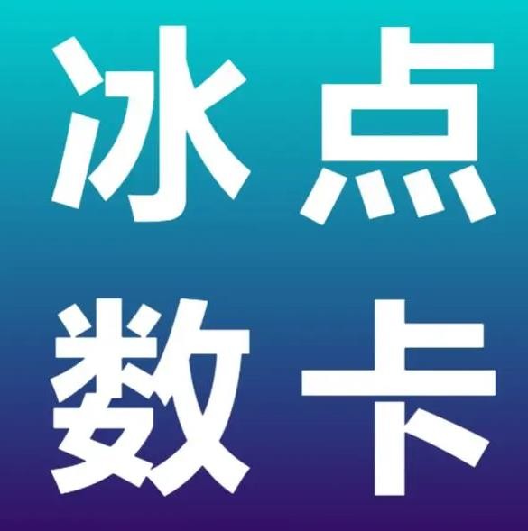 qq空间访问